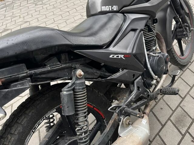 Лифан Другая, объемом двигателя 0.15 л и пробегом 0 тыс. км за 476 $, фото 4 на Automoto.ua