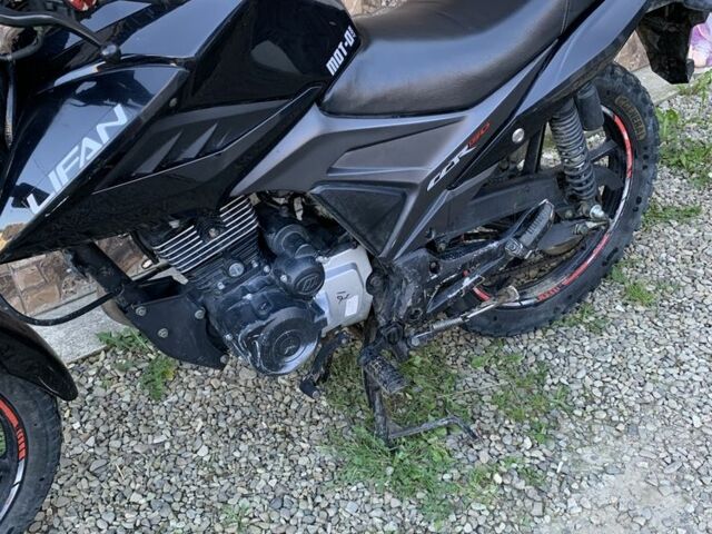 Лифан Другая, объемом двигателя 0.15 л и пробегом 0 тыс. км за 709 $, фото 8 на Automoto.ua