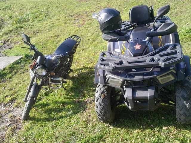 Ліфан Інша, об'ємом двигуна 0 л та пробігом 0 тис. км за 72 $, фото 1 на Automoto.ua