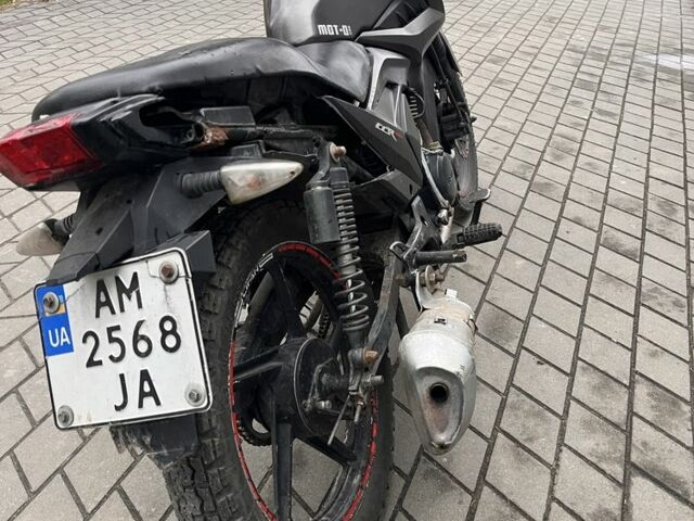 Лифан Другая, объемом двигателя 0.15 л и пробегом 0 тыс. км за 476 $, фото 3 на Automoto.ua