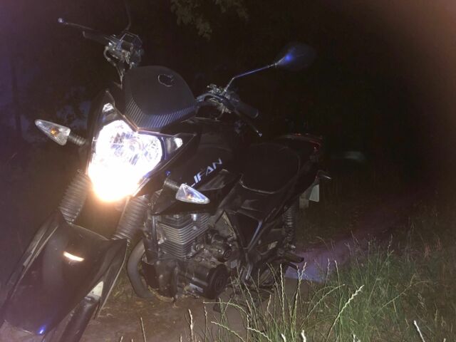 Лифан Другая, объемом двигателя 0.15 л и пробегом 0 тыс. км за 750 $, фото 1 на Automoto.ua