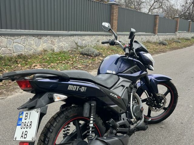 Лифан Другая, объемом двигателя 0.15 л и пробегом 0 тыс. км за 810 $, фото 3 на Automoto.ua