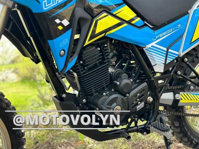 Лифан Другая, объемом двигателя 0.25 л и пробегом 0 тыс. км за 1860 $, фото 6 на Automoto.ua