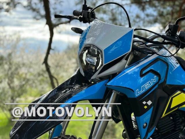 Лифан Другая, объемом двигателя 0.25 л и пробегом 0 тыс. км за 1860 $, фото 9 на Automoto.ua