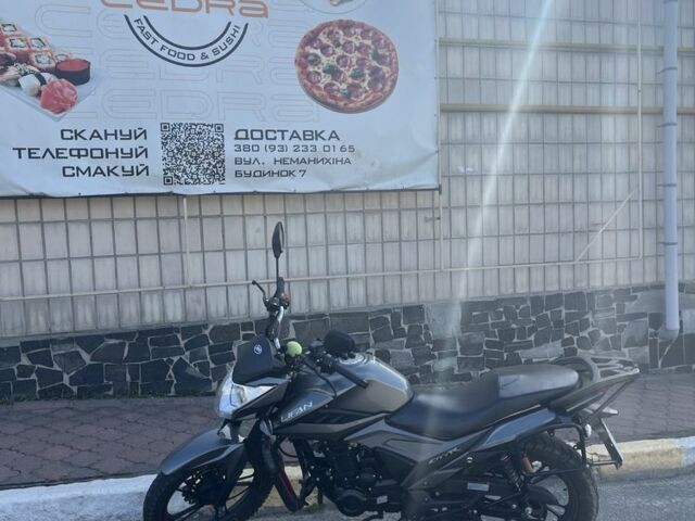 Лифан Другая, объемом двигателя 0.2 л и пробегом 0 тыс. км за 951 $, фото 2 на Automoto.ua