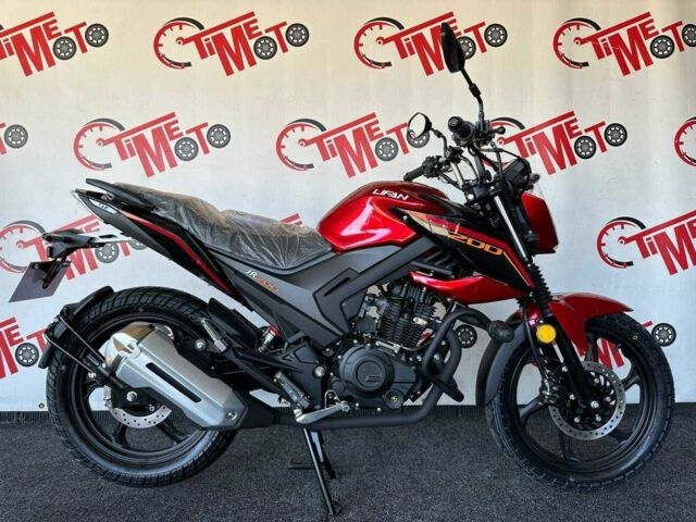 Лифан Другая, объемом двигателя 0 л и пробегом 0 тыс. км за 1480 $, фото 1 на Automoto.ua