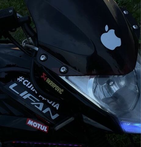 Лифан Другая, объемом двигателя 0.18 л и пробегом 0 тыс. км за 1000 $, фото 3 на Automoto.ua
