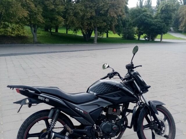 Лифан Другая, объемом двигателя 0.15 л и пробегом 0 тыс. км за 534 $, фото 3 на Automoto.ua