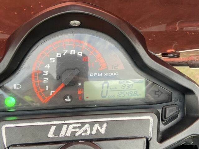 Лифан Другая, объемом двигателя 0.2 л и пробегом 0 тыс. км за 1250 $, фото 1 на Automoto.ua