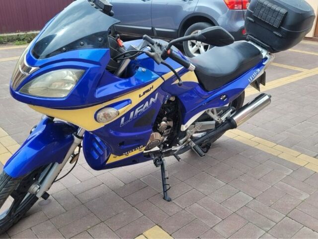 Лифан Другая, объемом двигателя 0.13 л и пробегом 0 тыс. км за 835 $, фото 1 на Automoto.ua