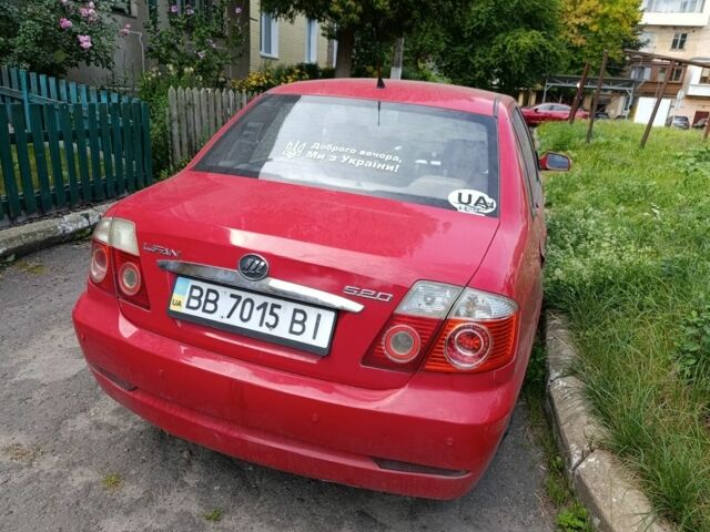 Лифан Другая, объемом двигателя 0 л и пробегом 0 тыс. км за 900 $, фото 1 на Automoto.ua