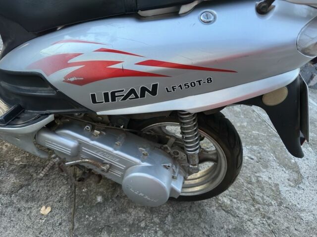 Лифан Другая, объемом двигателя 0 л и пробегом 0 тыс. км за 25000 $, фото 5 на Automoto.ua