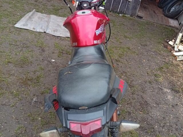 Лифан Другая, объемом двигателя 0.15 л и пробегом 0 тыс. км за 379 $, фото 3 на Automoto.ua