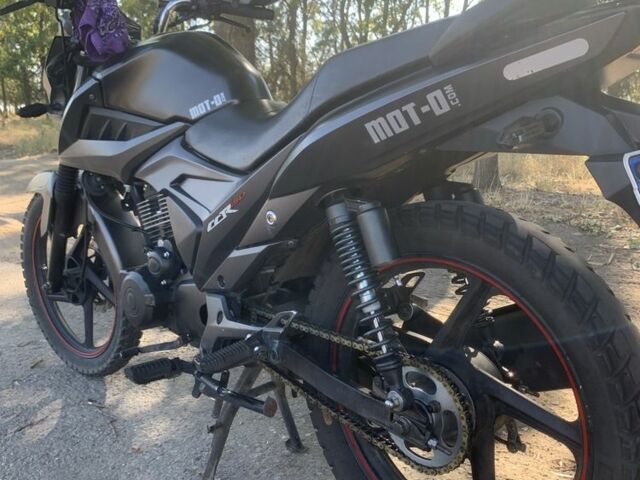 Лифан Другая, объемом двигателя 0.15 л и пробегом 0 тыс. км за 600 $, фото 1 на Automoto.ua