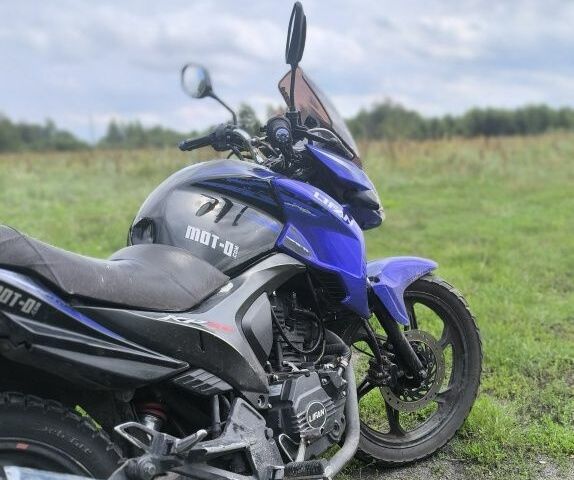 Лифан Другая, объемом двигателя 0.2 л и пробегом 0 тыс. км за 1050 $, фото 1 на Automoto.ua