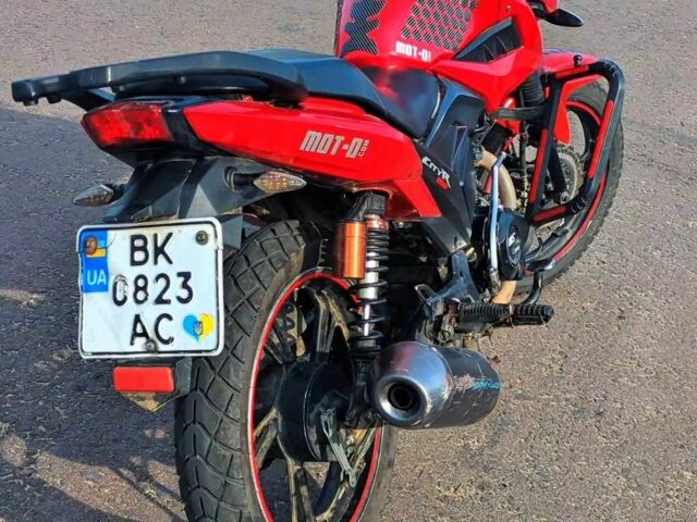 Лифан Другая, объемом двигателя 0.2 л и пробегом 0 тыс. км за 730 $, фото 1 на Automoto.ua
