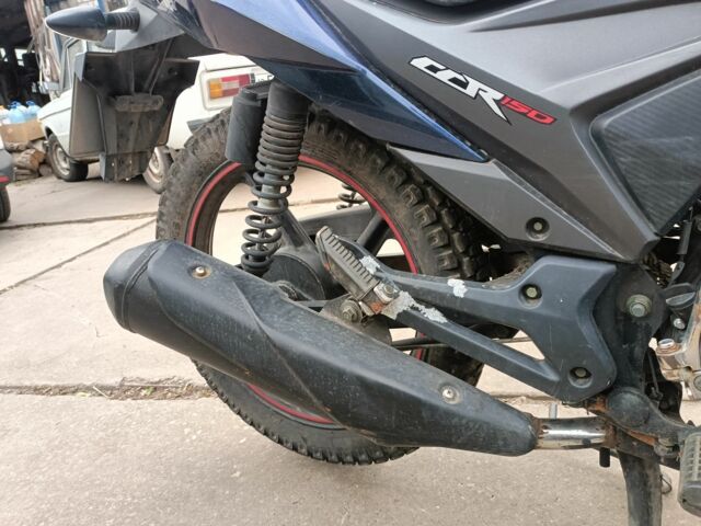 Ліфан Інша, об'ємом двигуна 0.17 л та пробігом 0 тис. км за 886 $, фото 4 на Automoto.ua