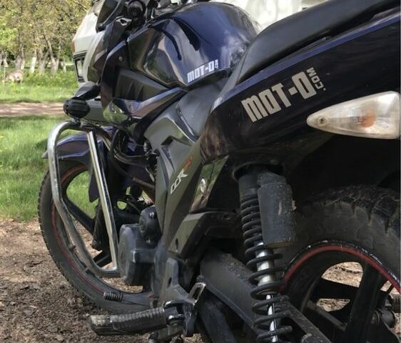 Лифан Другая, объемом двигателя 0.15 л и пробегом 0 тыс. км за 701 $, фото 7 на Automoto.ua