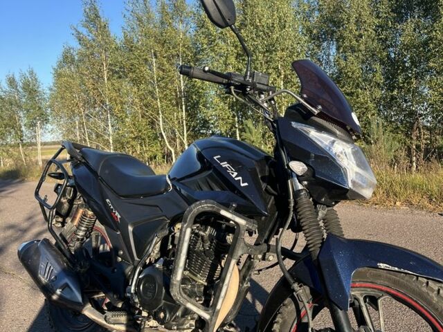 Ліфан Інша 2022 у Вараш (Кузнецовськ) на Automoto.ua Ліфан Інша, об'ємом двигуна 0.18 л та пробігом 0 тис. км за 900 $, фото 3 на Automoto.ua