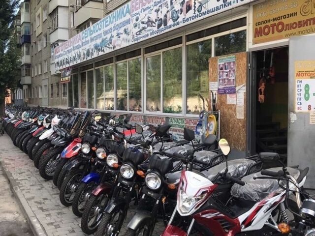 Лифан Другая, объемом двигателя 0.2 л и пробегом 0 тыс. км за 1400 $, фото 3 на Automoto.ua