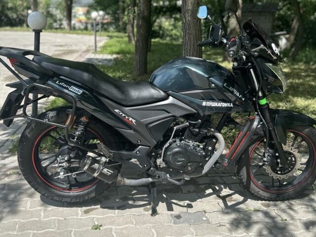 Лифан Другая, объемом двигателя 0.17 л и пробегом 0 тыс. км за 1100 $, фото 15 на Automoto.ua