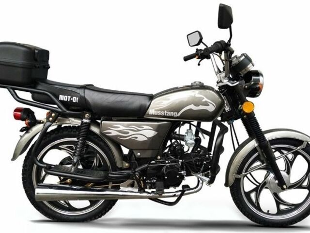 Лифан Другая, объемом двигателя 0.13 л и пробегом 0 тыс. км за 472 $, фото 1 на Automoto.ua