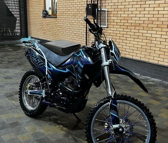 Лифан Другая, объемом двигателя 0.25 л и пробегом 0 тыс. км за 1480 $, фото 1 на Automoto.ua