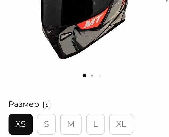 Лифан Другая, объемом двигателя 0 л и пробегом 0 тыс. км за 105 $, фото 7 на Automoto.ua