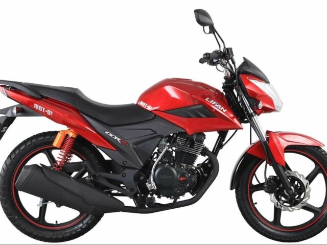 Лифан Другая, объемом двигателя 0.18 л и пробегом 0 тыс. км за 1390 $, фото 4 на Automoto.ua