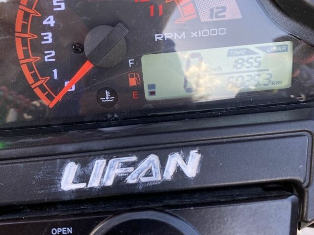 Ліфан Інша, об'ємом двигуна 0.2 л та пробігом 0 тис. км за 1550 $, фото 9 на Automoto.ua