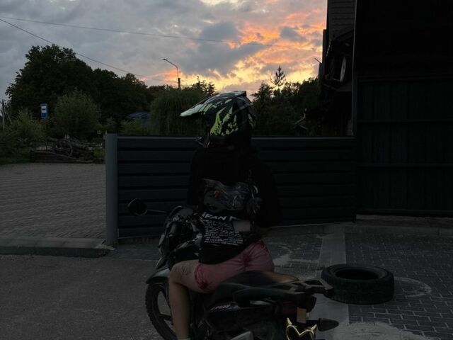 Ліфан Інша, об'ємом двигуна 0.15 л та пробігом 0 тис. км за 718 $, фото 1 на Automoto.ua