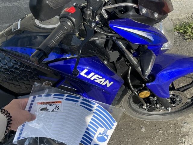 Лифан Другая, объемом двигателя 0.2 л и пробегом 0 тыс. км за 1650 $, фото 2 на Automoto.ua