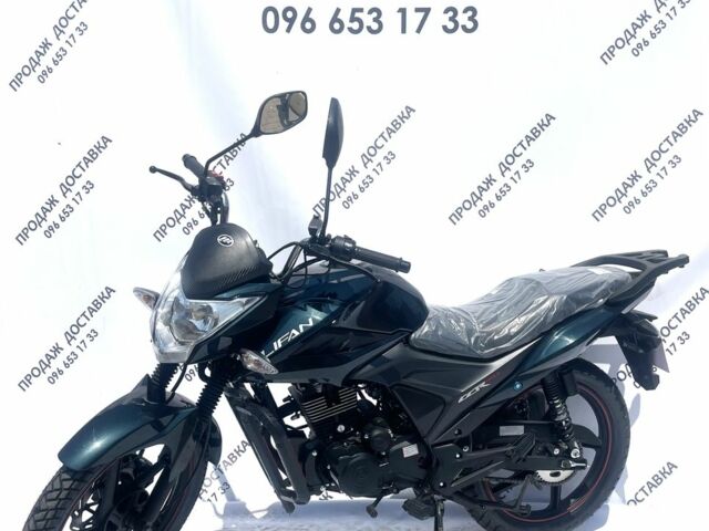 Лифан Другая, объемом двигателя 0.15 л и пробегом 0 тыс. км за 1295 $, фото 4 на Automoto.ua