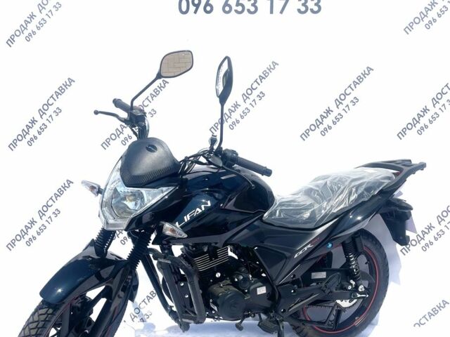 Лифан Другая, объемом двигателя 0.15 л и пробегом 0 тыс. км за 1295 $, фото 1 на Automoto.ua