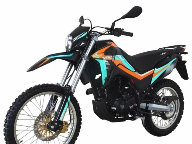 Лифан Другая, объемом двигателя 0.25 л и пробегом 0 тыс. км за 1860 $, фото 1 на Automoto.ua