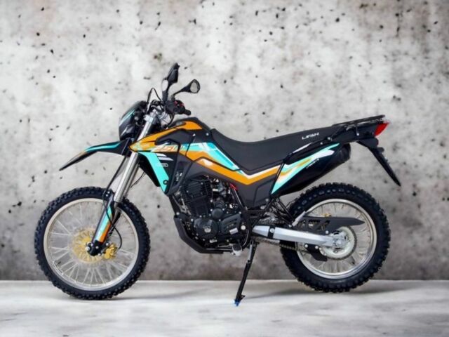 Лифан Другая, объемом двигателя 0.25 л и пробегом 0 тыс. км за 1859 $, фото 4 на Automoto.ua