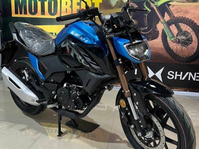 Лифан Другая, объемом двигателя 0.2 л и пробегом 0 тыс. км за 2220 $, фото 1 на Automoto.ua
