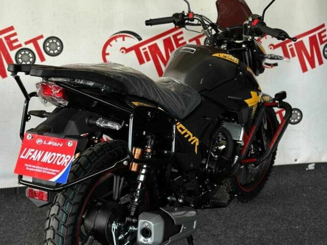 Лифан Другая, объемом двигателя 0 л и пробегом 0 тыс. км за 1420 $, фото 5 на Automoto.ua