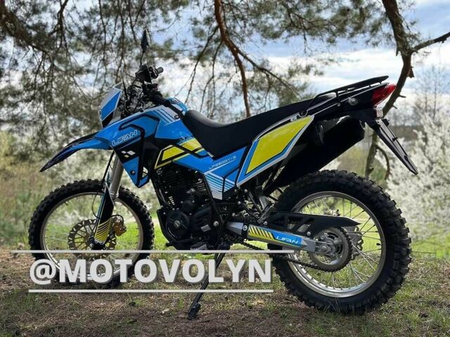 Лифан Другая, объемом двигателя 0.25 л и пробегом 0 тыс. км за 1840 $, фото 1 на Automoto.ua