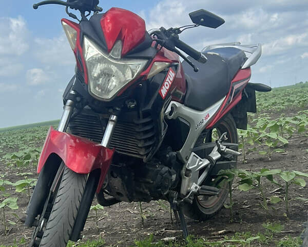 Червоний Ліфан KP 150, об'ємом двигуна 0.15 л та пробігом 8 тис. км за 1084 $, фото 2 на Automoto.ua