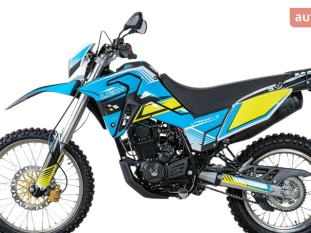 Лифан KPX, объемом двигателя 0.25 л и пробегом 0 тыс. км за 2014 $, фото 3 на Automoto.ua