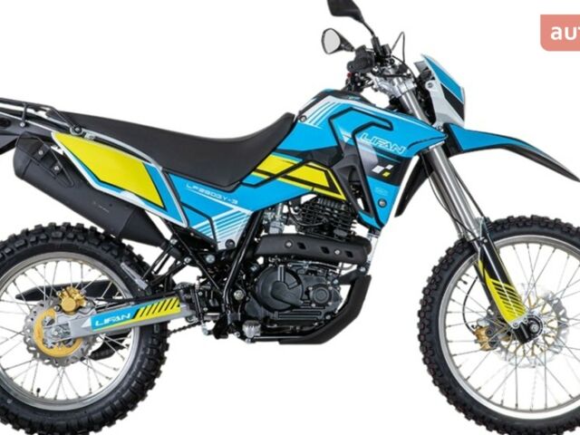 Лифан KPX, объемом двигателя 0.25 л и пробегом 0 тыс. км за 2014 $, фото 7 на Automoto.ua