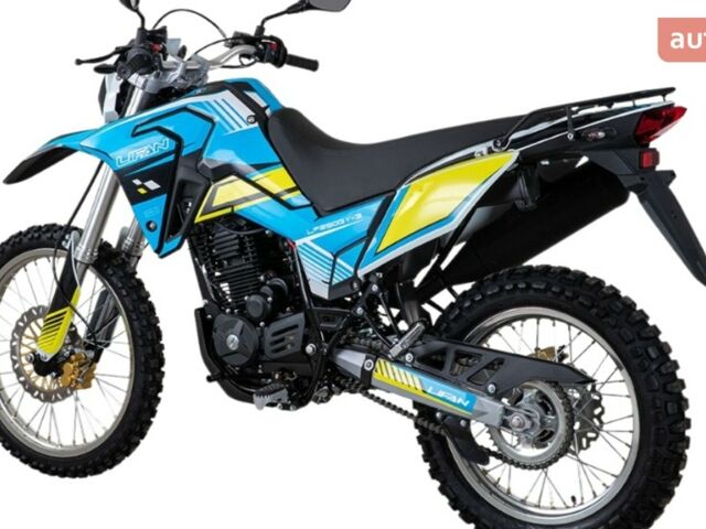 Лифан KPX, объемом двигателя 0.25 л и пробегом 0 тыс. км за 2014 $, фото 4 на Automoto.ua