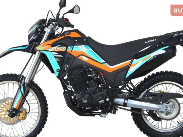 купити нове авто Ліфан KPX 250 2025 року від офіційного дилера Corsar Ліфан фото