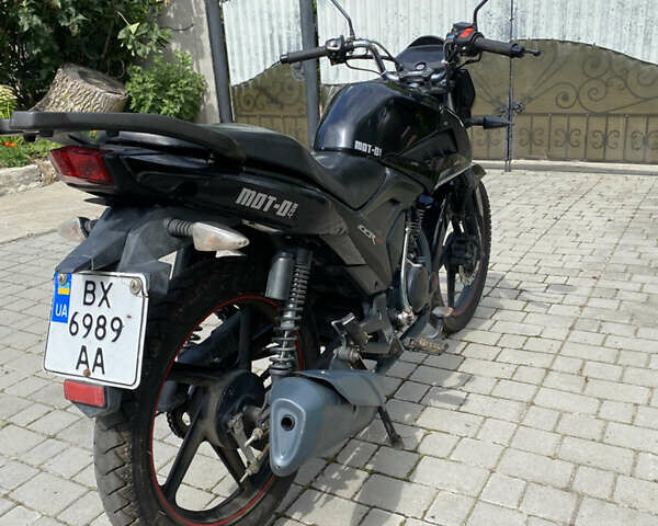 Черный Лифан LF150-2E, объемом двигателя 0.15 л и пробегом 16 тыс. км за 650 $, фото 6 на Automoto.ua