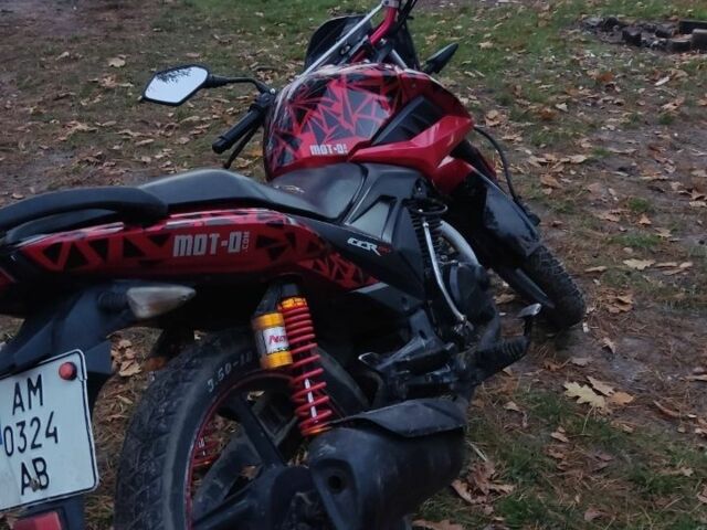 Лифан LF150-2E, объемом двигателя 0.18 л и пробегом 0 тыс. км за 923 $, фото 2 на Automoto.ua