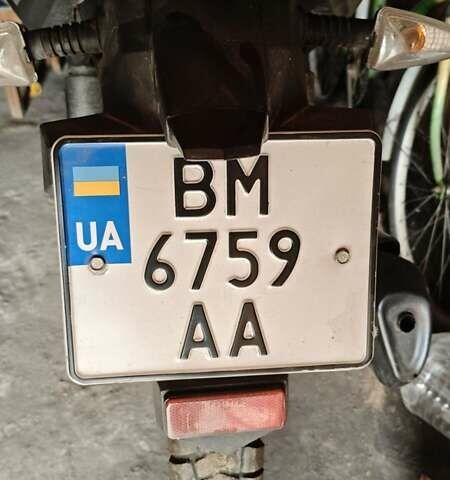 Сірий Ліфан LF150-2E, об'ємом двигуна 0.15 л та пробігом 17 тис. км за 700 $, фото 2 на Automoto.ua