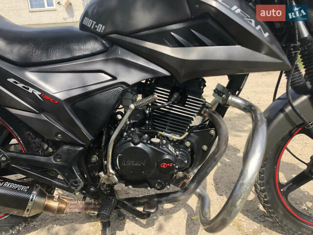 Сірий Ліфан LF150-2E, об'ємом двигуна 0.15 л та пробігом 13 тис. км за 750 $, фото 4 на Automoto.ua