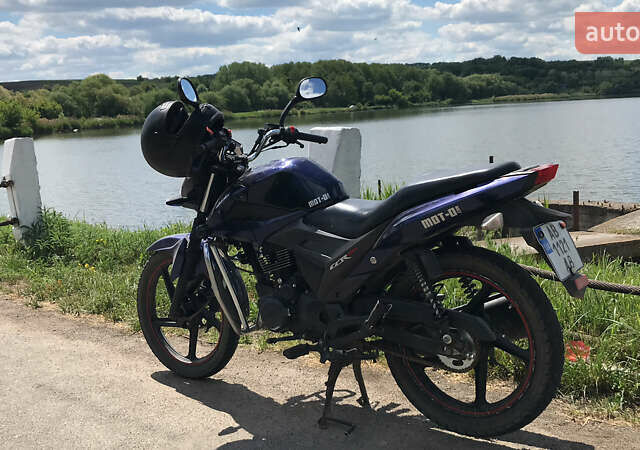 Синий Лифан LF150-2E, объемом двигателя 0.15 л и пробегом 20 тыс. км за 723 $, фото 7 на Automoto.ua