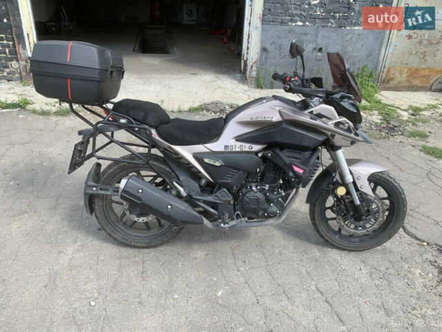 Коричневый Лифан LF200-10L (KPT), объемом двигателя 0.2 л и пробегом 9 тыс. км за 1800 $, фото 7 на Automoto.ua